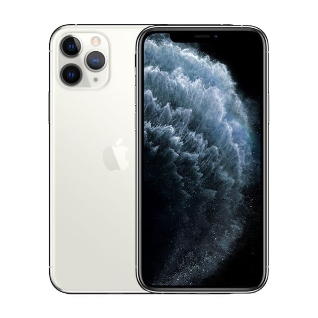 Iphone 11Pro 256G bản quốc tế pin 73% màu Trắng